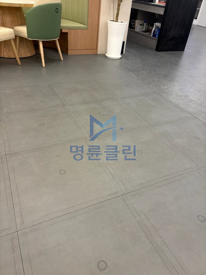 청소현장 사진