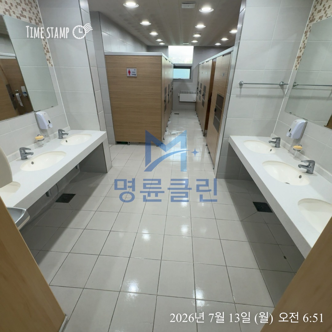 청소현장 사진