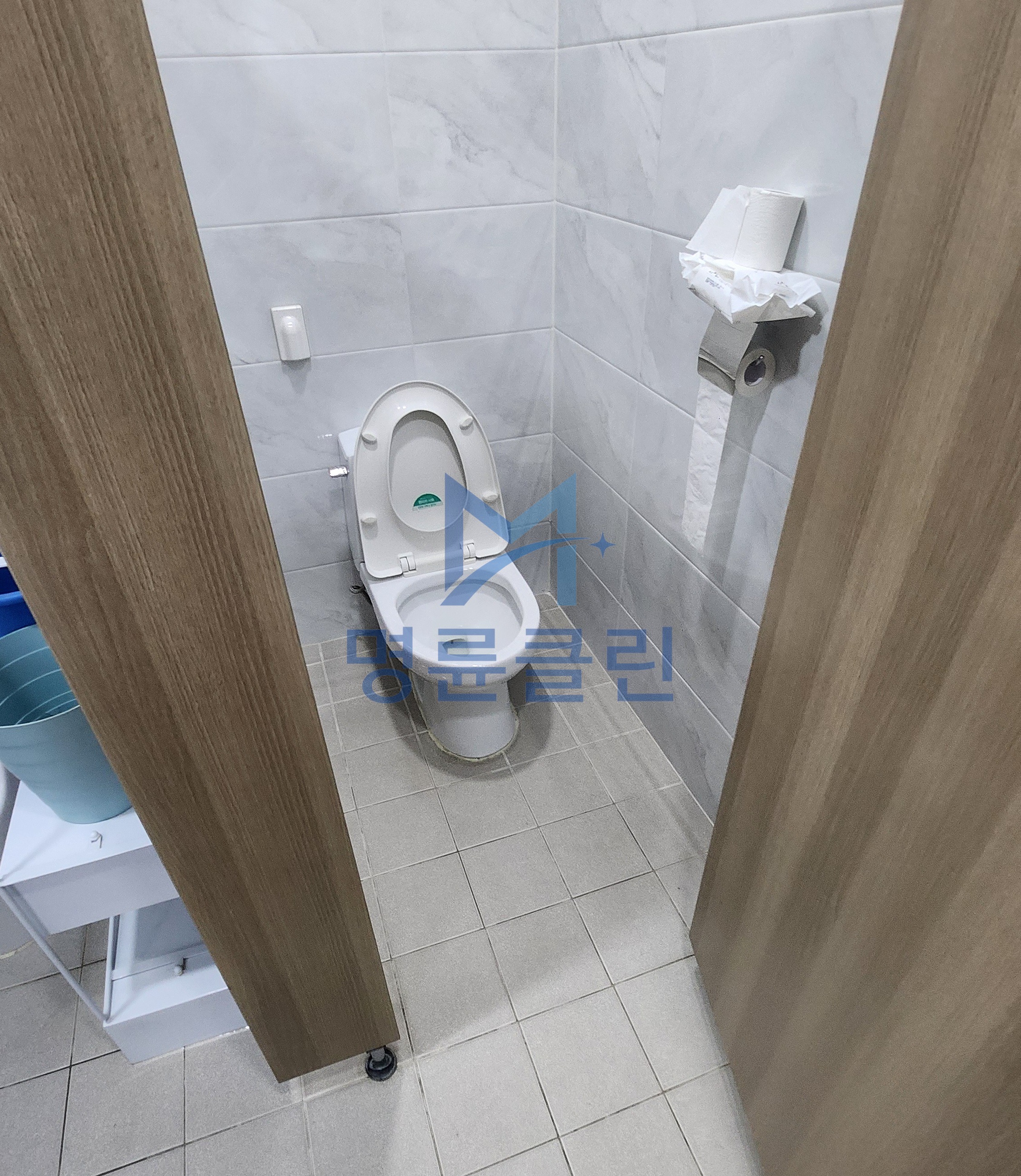 청소현장 사진