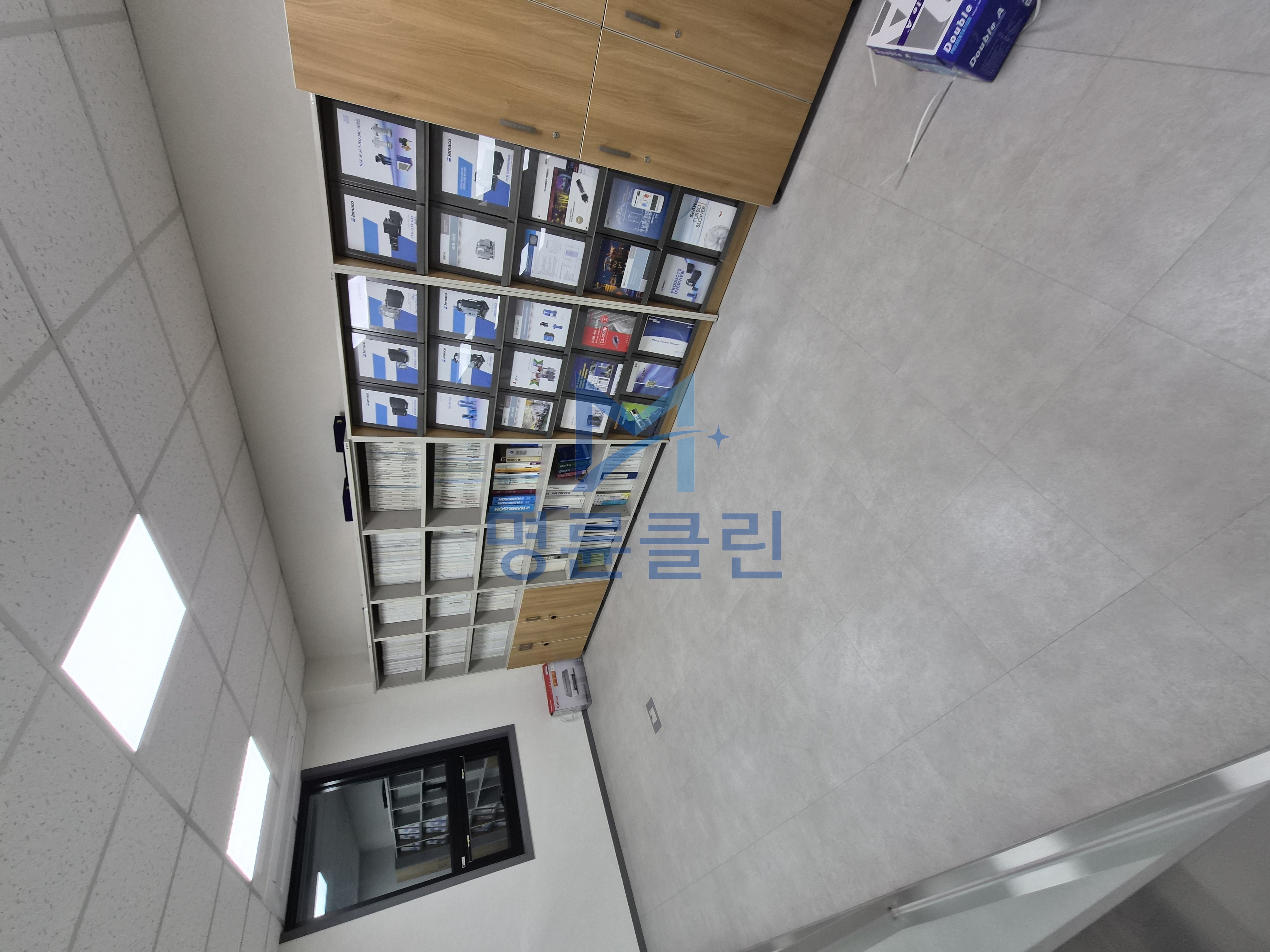 울산 사무실청소·사무실정기청소 | 전문 청소업체 명륜클린