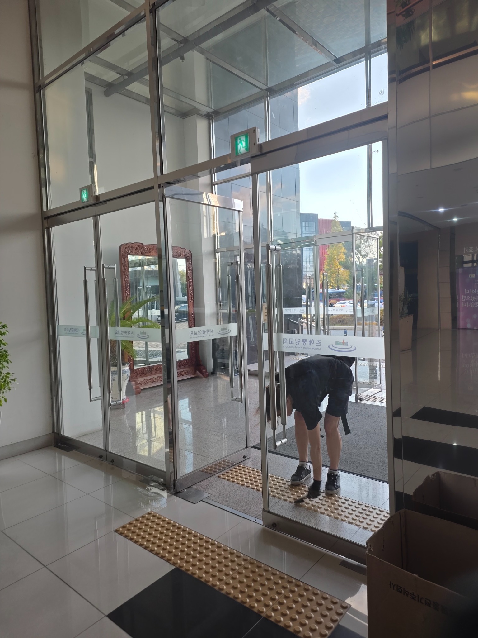 명륜클린 건물청소 작업 참고 사진 1